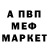Конопля Ganja artcalinovsky