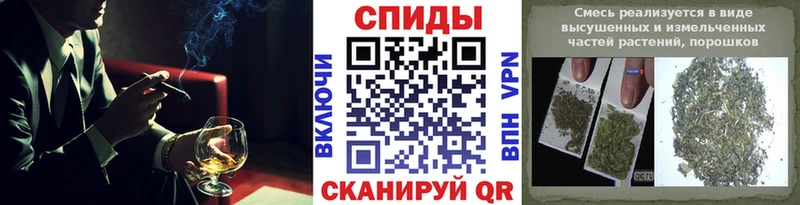 KRAKEN рабочий сайт  Рыбное  Бутират BDO 
