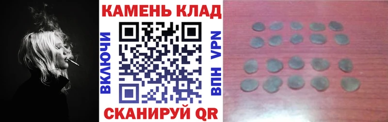 Гашиш 40% ТГК Рыбное