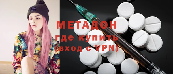 трава Алзамай