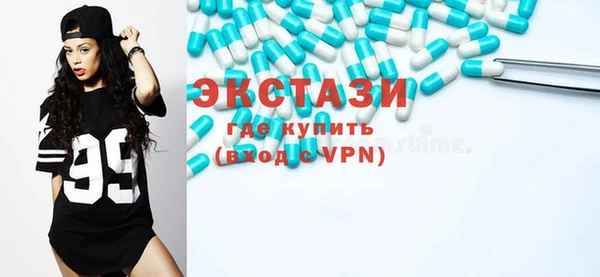 трава Алзамай