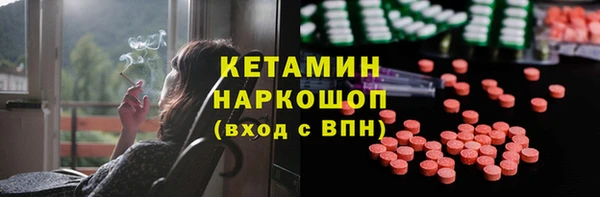 первитин Алексин