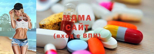 трава Алзамай