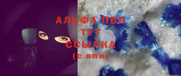 каннабис Остров