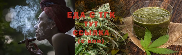 прущие грибы Алексеевка