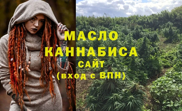 прущие грибы Алексеевка