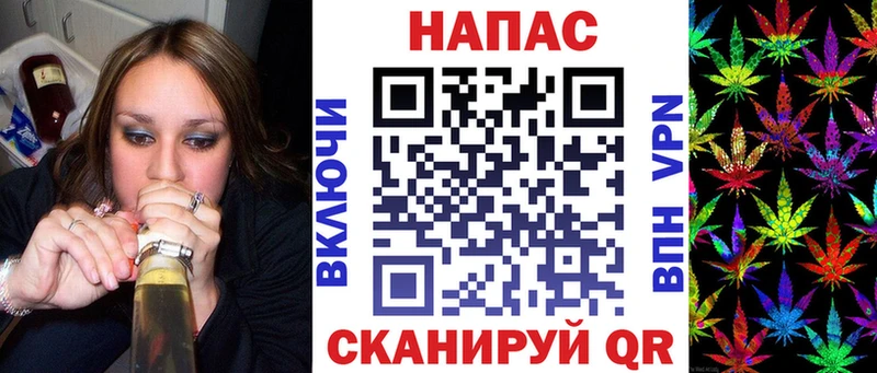 Бошки марихуана индика  закладки  Рыбное 